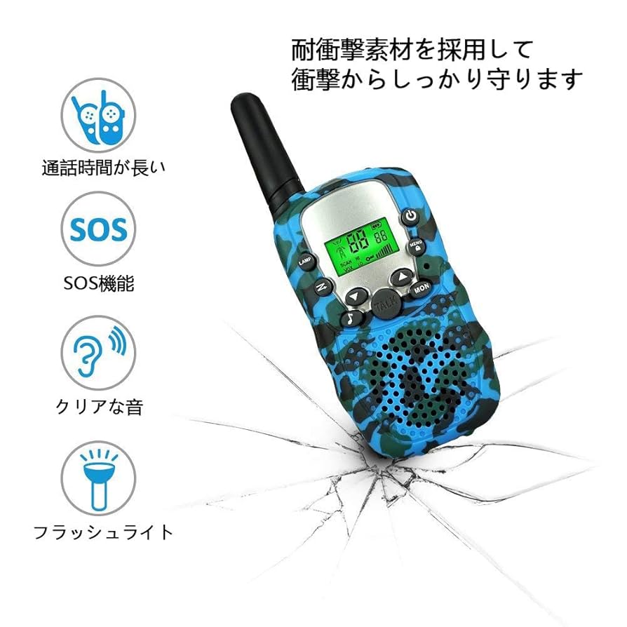 トランシーバー kaito_mama M-20W トランシーバー 特定小電力 モノタロウ 1セット(2台) M